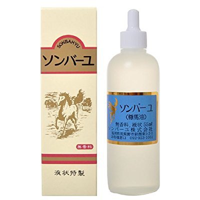 日本药师堂 特制液体天然保湿无香料尊马油 约82.20元 原价 106.20元