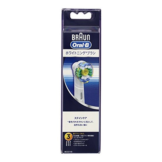 德国 Braun 博朗 欧乐B 美白刷EB18-3/5-EL 电动牙刷替换刷头