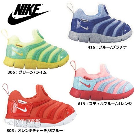 133201076.jpg
