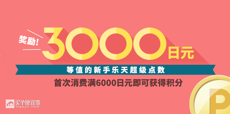 屏幕快照 2017-02-04 上午9.17.48.png