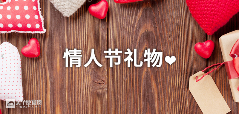 屏幕快照 2017-02-04 上午9.17.58.png