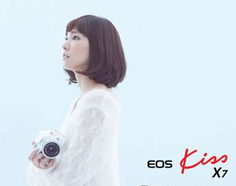 Canon佳能EOS Kiss X7单反带双镜头套装（支持中文/18-55mm/40mm STM） 