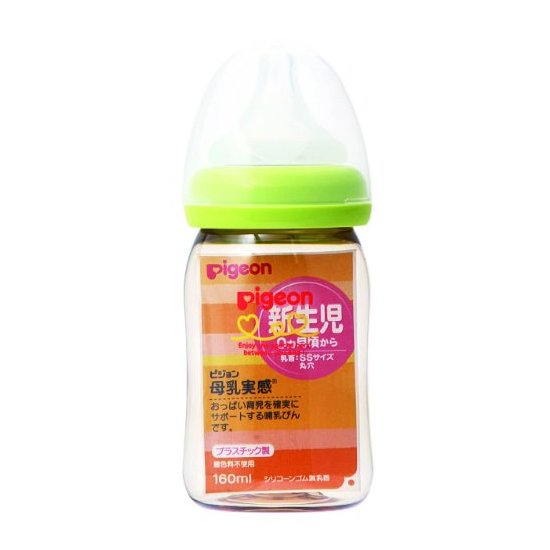 贝亲 奶瓶 160毫升