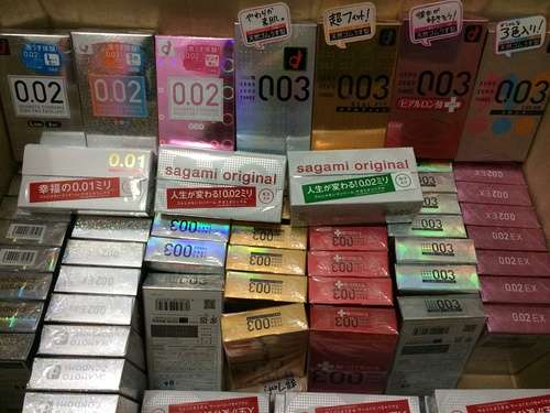 世界最薄安全套！冈本001避孕套 3个装