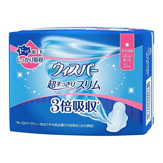日本 WHISPER/护舒宝超干爽日用卫生巾22入