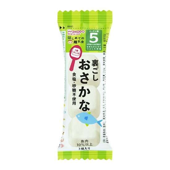 日本本土 和光堂 婴幼儿辅食 鳕鱼块 2.6g×6袋