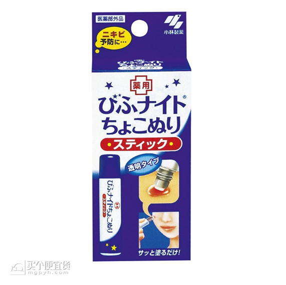 屏幕快照 2016-11-08 下午2.47.00.png