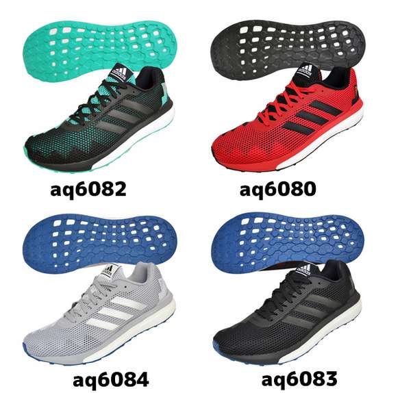 Adidas阿迪达斯vengeful boost男士时尚跑鞋 4双组