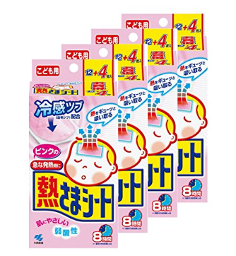 小林制药 KOBAYASHI 儿童退热贴 16片*4包 1680日元约￥103（淘宝1包40+） 买手党-买手聚集的地方