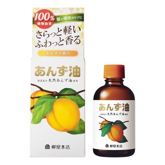 柳屋本店 杏仁护发精华油