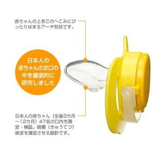 COMBI 康贝 新款婴儿宝宝安抚奶嘴