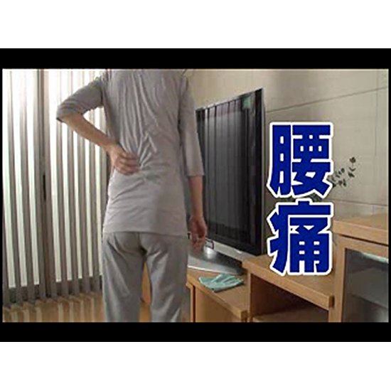 桐灰 血流改善系列颈带专用暖贴 8片入