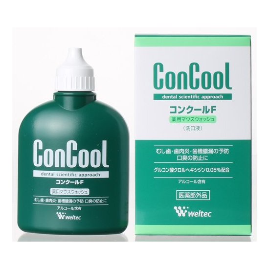 Concool 牙科专用 超浓缩漱口水洗口液