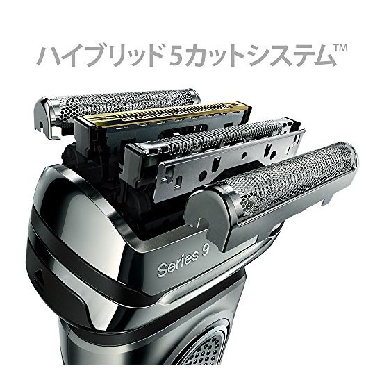 Braun 博朗 9系 9292cc 4枚刃 男士电动剃须刀