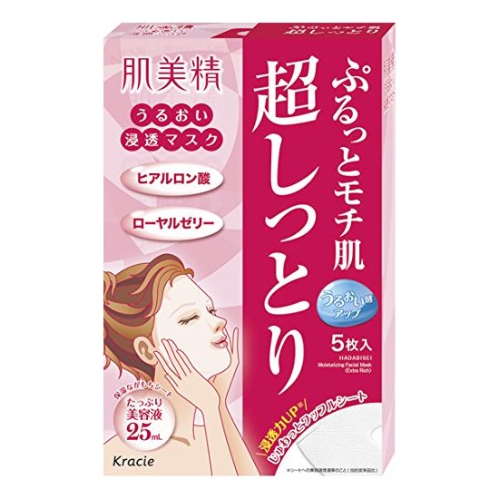 Kracie 肌美精 玻尿酸超保湿面膜 6片装