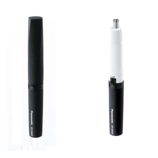 Panasonic松下 ER-GN20-K 鼻毛修剪器