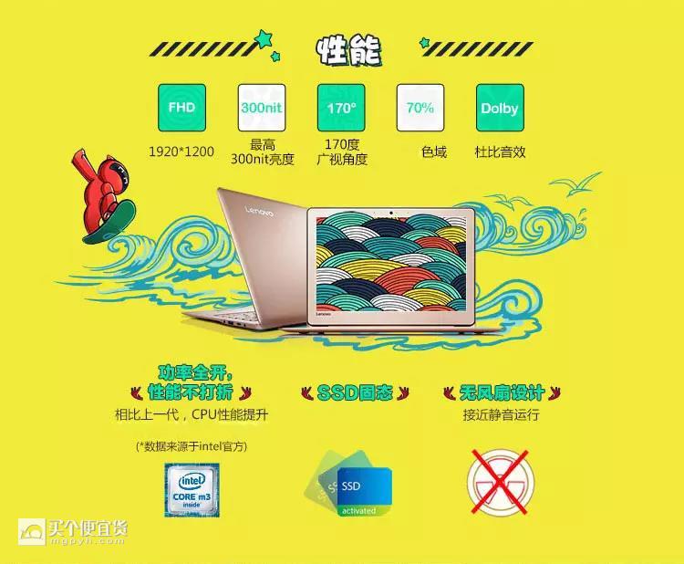 360截图20170210191744091.jpg