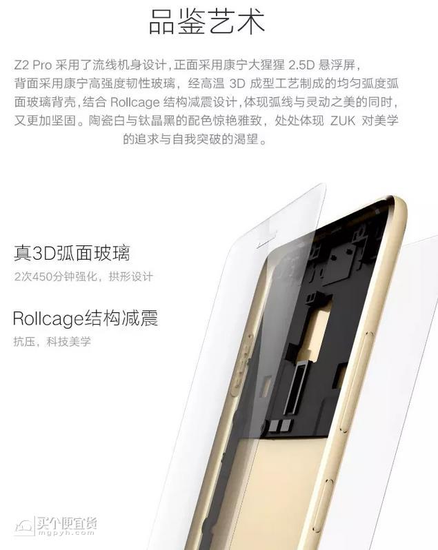 360截图20170214202729395.jpg