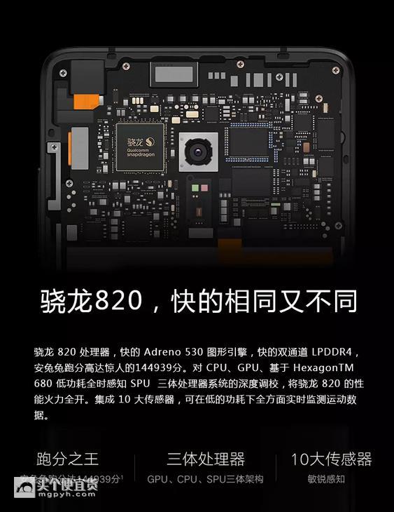 360截图20170214202745754.jpg