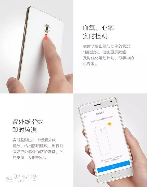 360截图20170214202816970.jpg