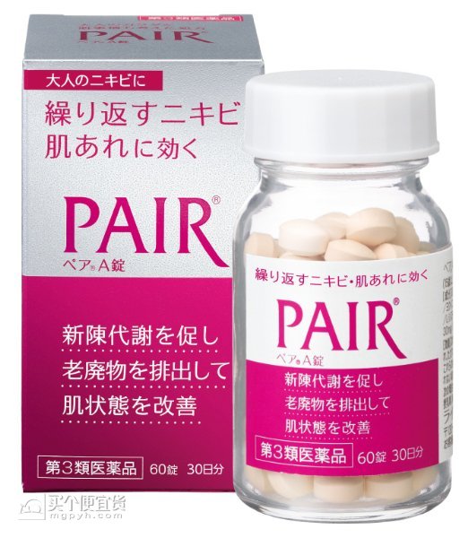 81BPQRGIRFL._SX522_.jpg