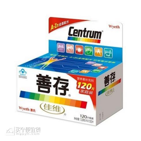 360截图20170108203407101.jpg