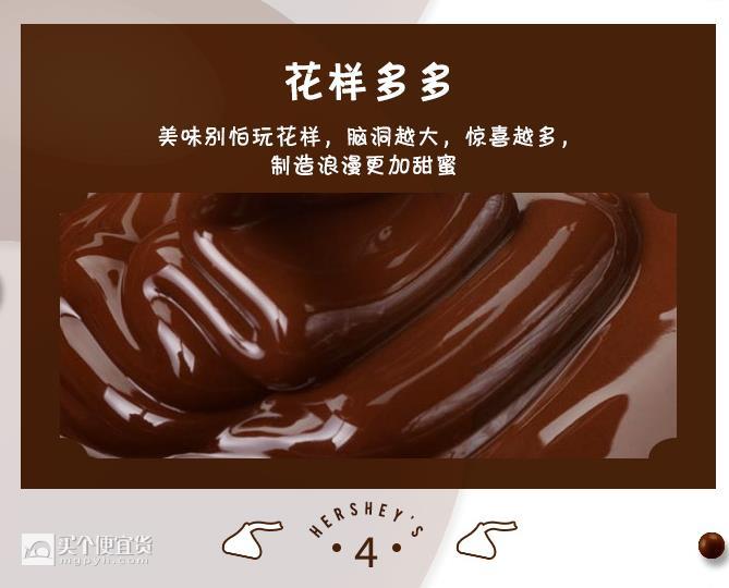 360截图20170215183932985.jpg