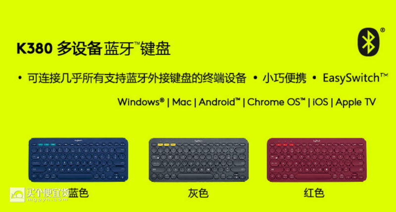 屏幕快照 2016-01-22 下午3.21.41.png