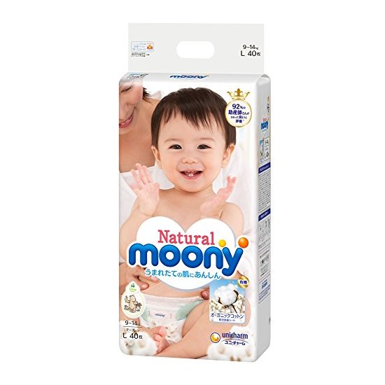 natural moony 纸尿布