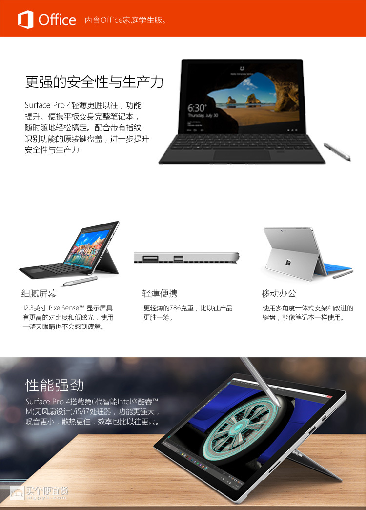 56de759cN31ef8602.jpg