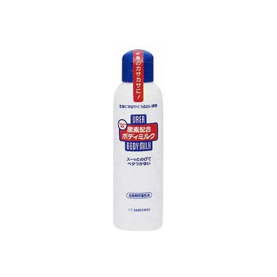 Shiseido 资生堂 UREA尿素配合身体保湿乳液