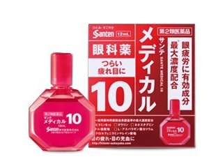 santen 参天 Medical Guard 10红瓶眼药水 12ml