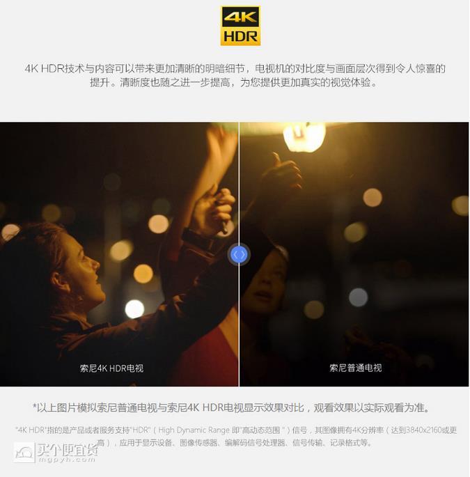 360截图20170213215115794.jpg