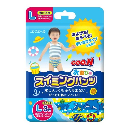 GOO.N大王 婴儿游泳纸尿裤 防水/戏水 男宝宝用 L 3枚入