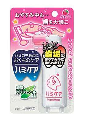 凑单品： 丹平制药 宝宝护齿喷雾 25g 草莓味 396日元