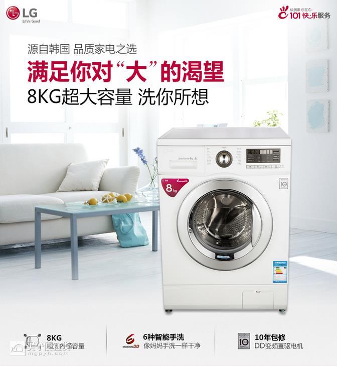 360截图20170221132240943.jpg