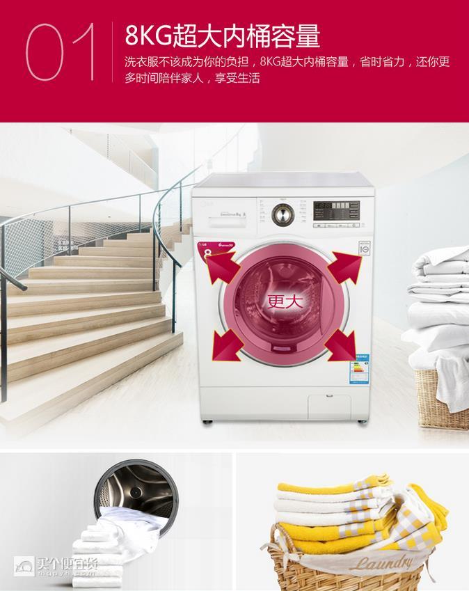 360截图20170221132247111.jpg