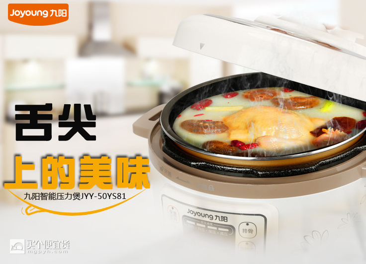 屏幕快照 2016-04-21 下午8.27.04.png