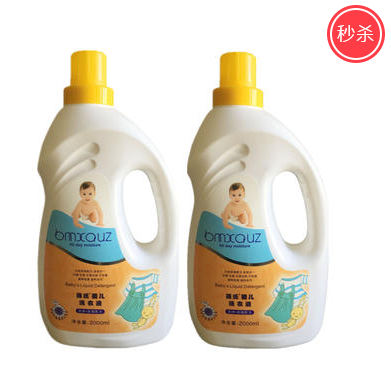 bmxauz 蓓氏 婴儿洗衣液 2000ML*2瓶 29.9元（平时售价39.9） 买手党-买手聚集的地方