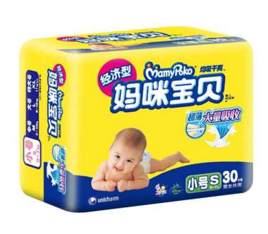 MamyPoko 妈咪宝贝 MamyPoko干爽纸尿裤 S30片 18.9元(用劵)