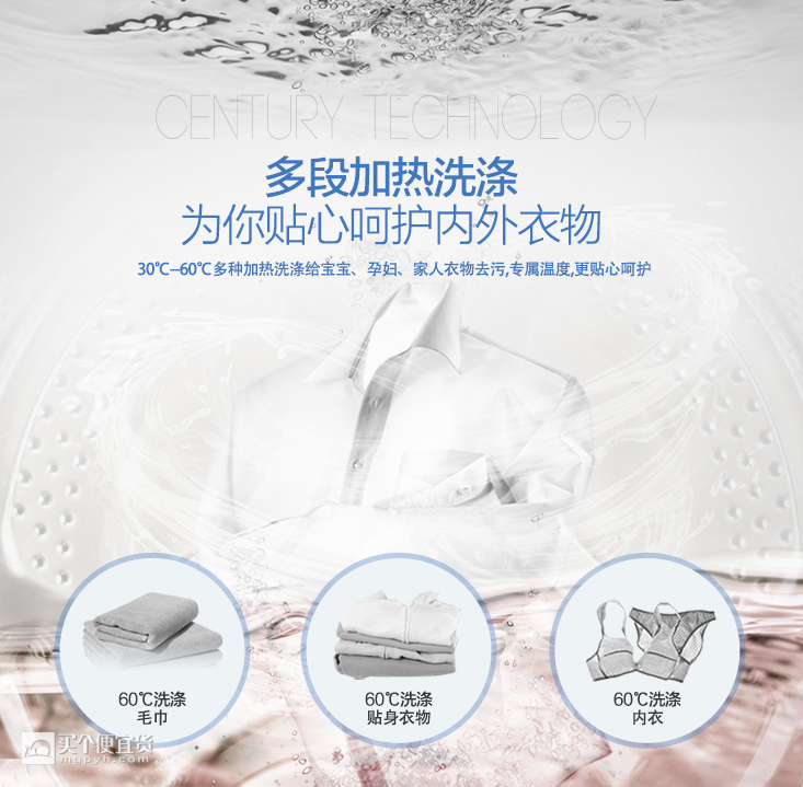 屏幕快照 2016-05-24 上午11.57.22.png