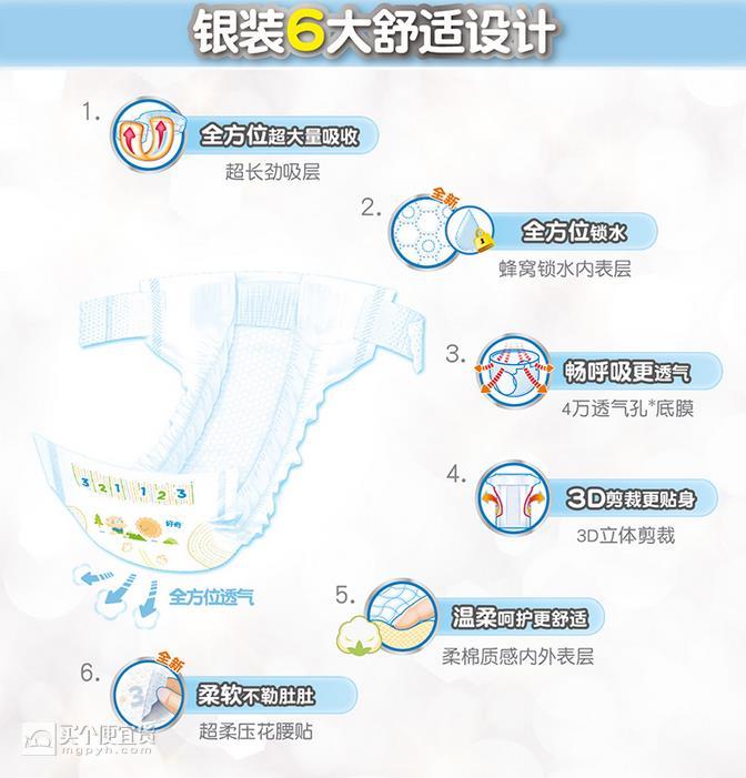 360截图20170224115750390.jpg