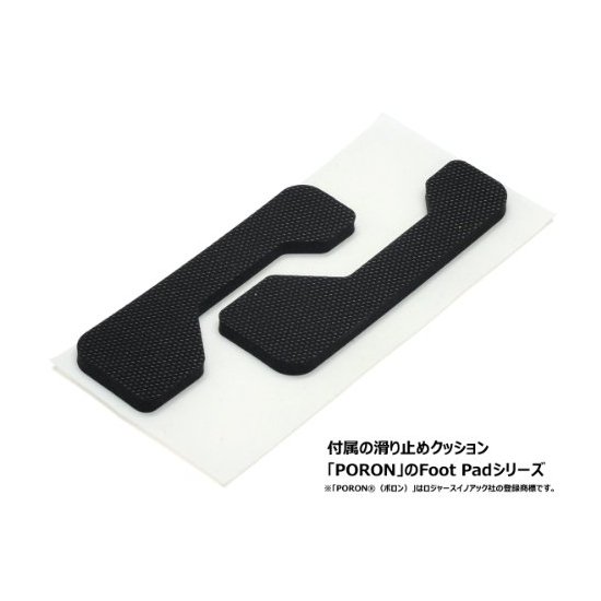 斐尔可 FILCO 440mm 木质掌托 FWPR/L
