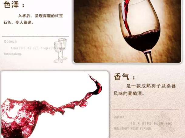 限地区： Yellow Tail 黄尾袋鼠 梅洛红葡萄酒 750ml*2瓶 折59.6元（双重优惠）