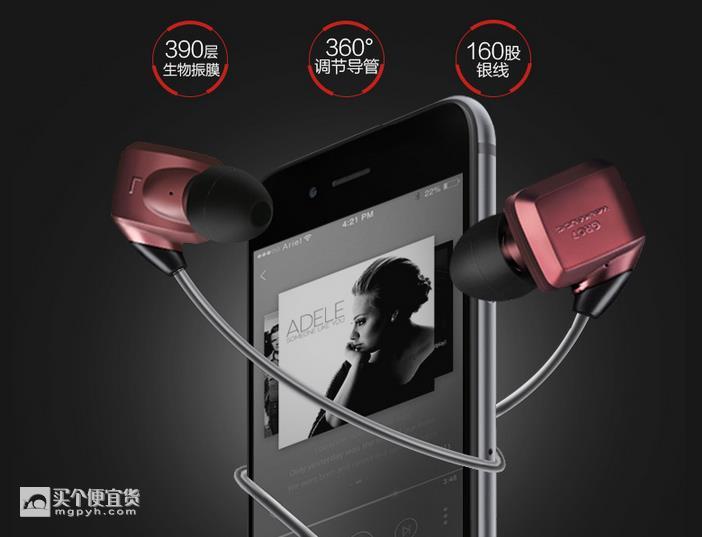 360截图20170216171003428.jpg