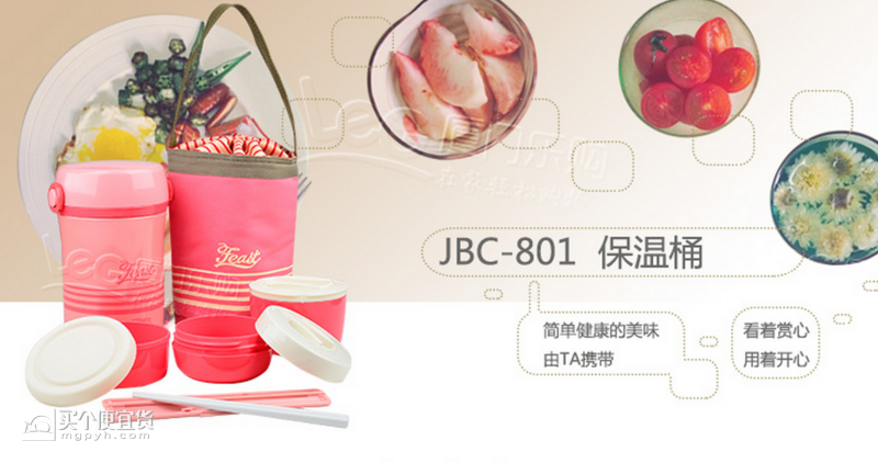 QQ20150925-5@2x.png