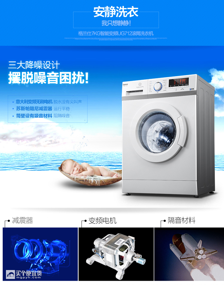 56d69b5aNac5308e1.jpg