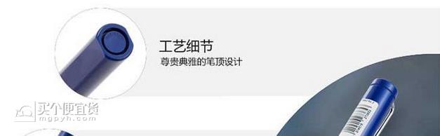 360截图20161205110918571.jpg