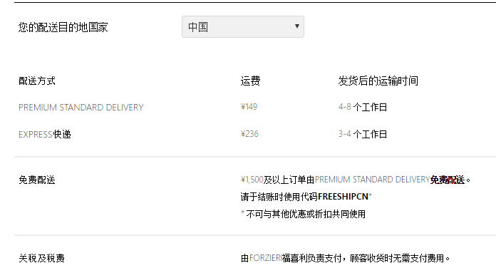夸张或是流行？Joshua Sanders 单宁布面夸张蝴蝶结拖鞋 0.9（约1455元）