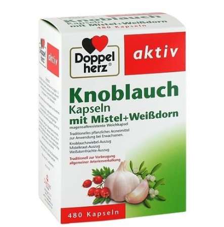 Doppelherz 双心大蒜精胶囊480粒
